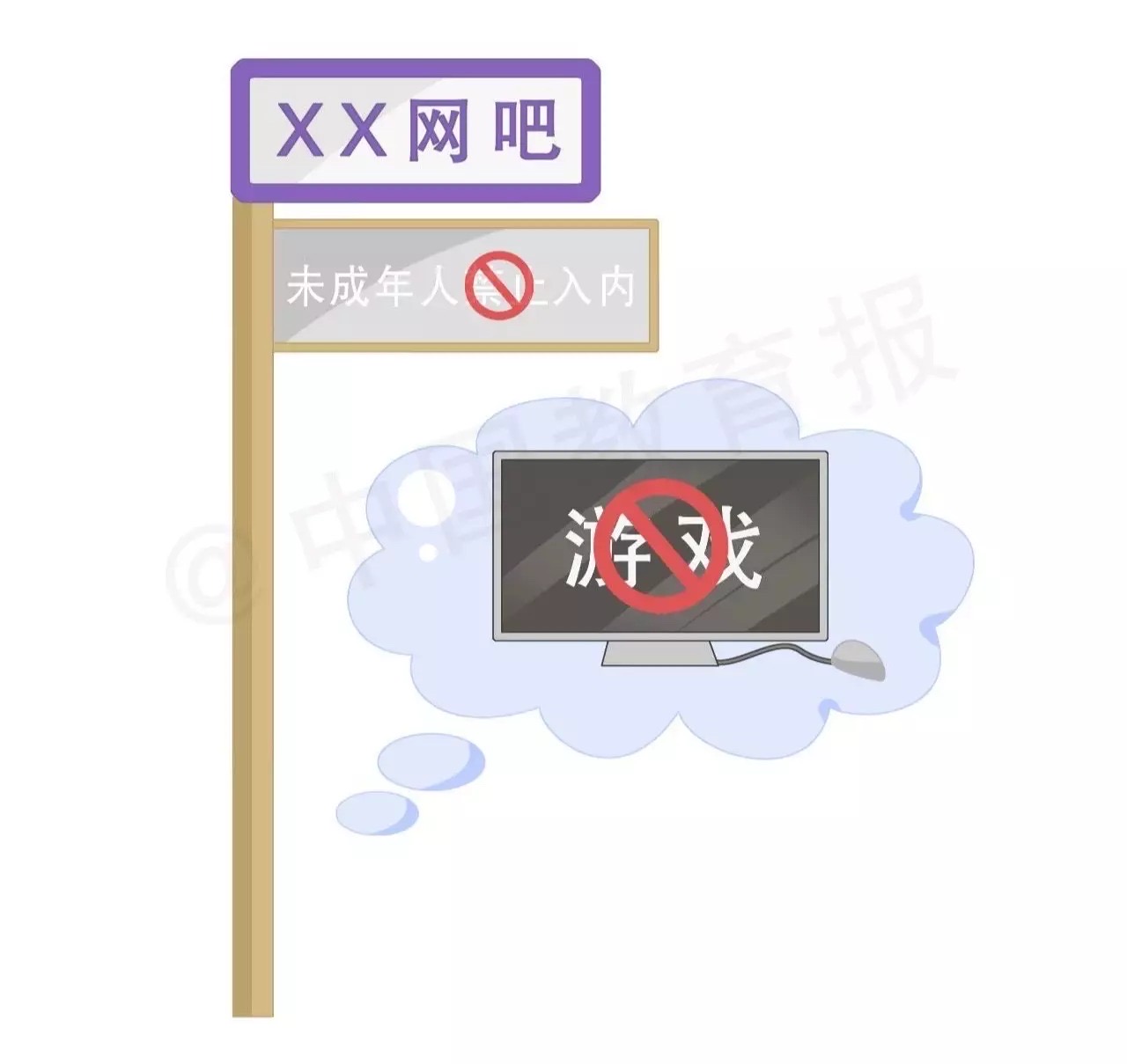 打斗手机游戏_打击手机游戏_一起打游戏把手机打烂了
