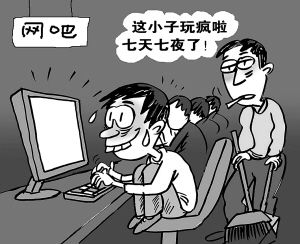 打击手机游戏_打斗手机游戏_一起打游戏把手机打烂了