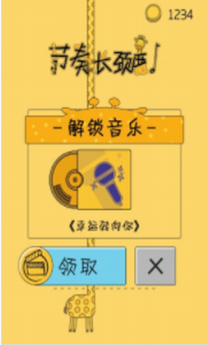 按键的游戏_适合按键手机的游戏_最佳按键手机游戏