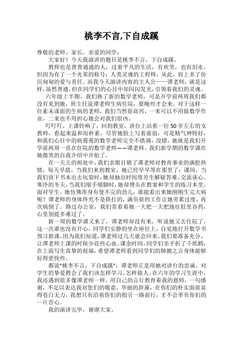 王泥喜法介bgm_王泥喜法介_王泥喜法介和成步堂