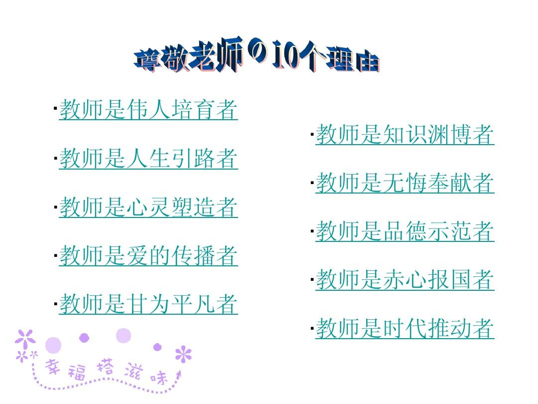 王泥喜法介和成步堂_王泥喜法介bgm_王泥喜法介