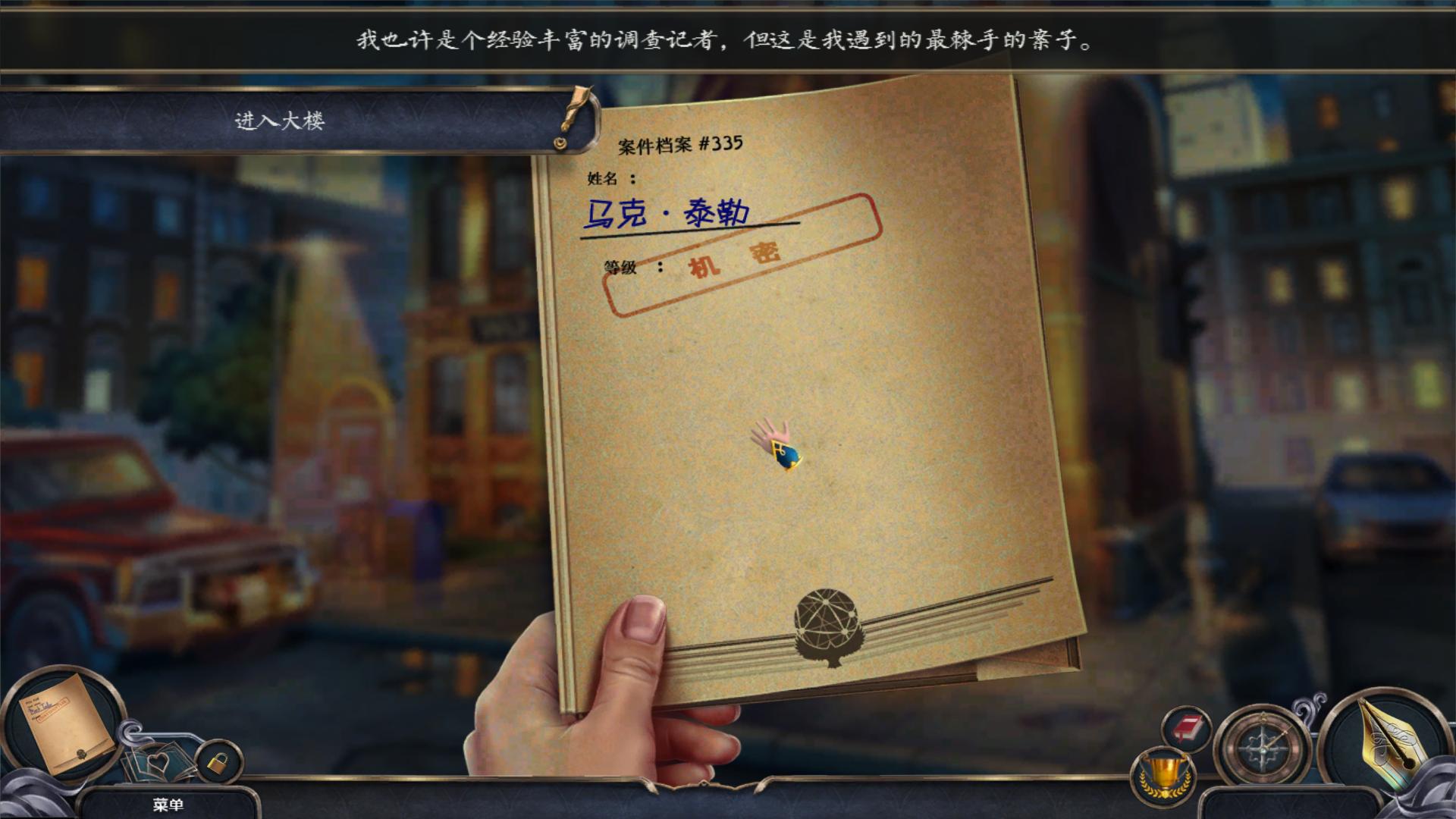 永恒唠游戏200全集_永恒之夜游戏下载手机版_永恒手游app下载