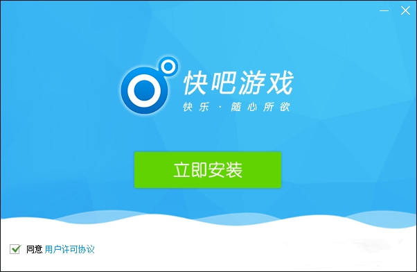 纸盒自制游戏_自制玩盒_自制多功能手机游戏盒