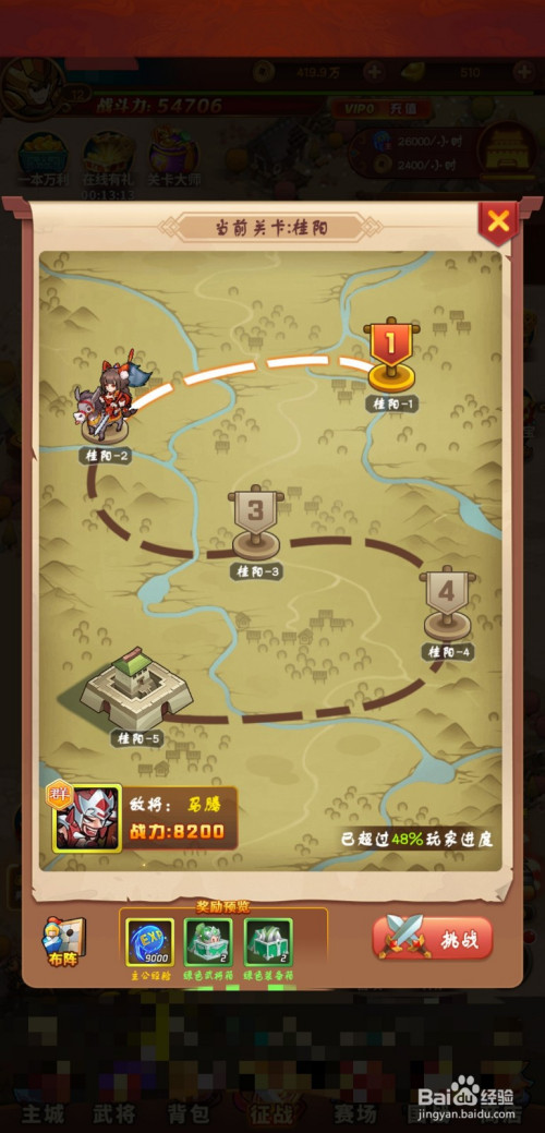 最火的单机手机游戏_很火的单机游戏手机_单机手机游戏