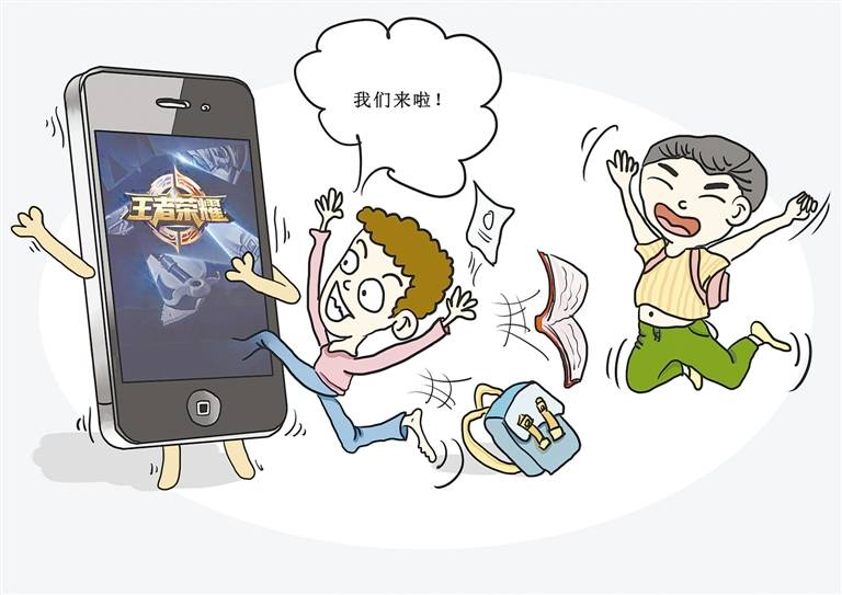 晚上玩手机玩什么_晚上玩手机玩什么好_小朋友晚上玩手机游戏好吗