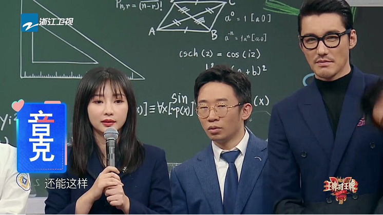 刘志豪北京_刘志豪冉本_刘志豪