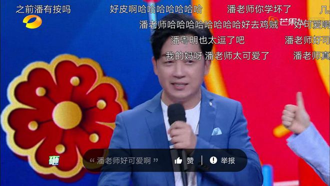 刘志豪_刘志豪冉本_刘志豪北京