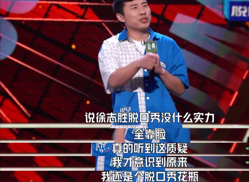 刘志豪北京_刘志豪_刘志豪冉本