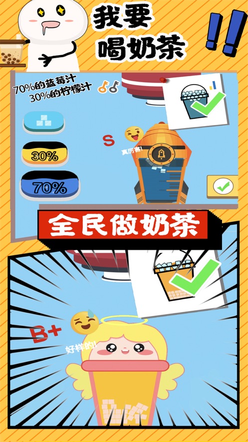 苹果手机单机模拟游戏_ihone单机游戏_像苹果手机一样的单机游戏