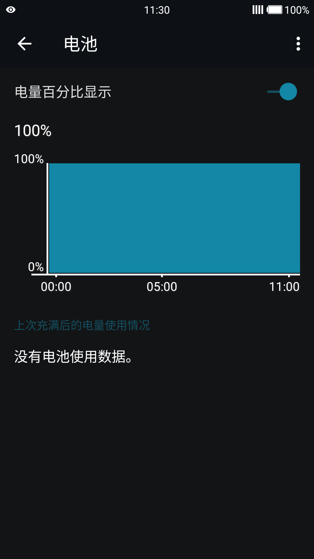 玩手机游戏 哪种手机适合_手机哪款适合玩游戏_手机适合打游戏