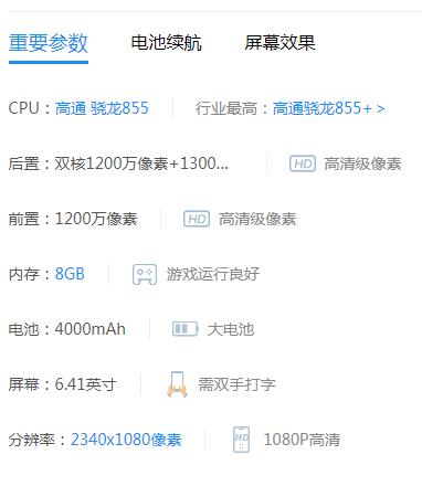 手机哪款适合玩游戏_玩手机游戏 哪种手机适合_手机适合打游戏