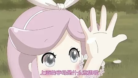 小花仙游戏手机版下载_小花仙手游下载安卓版_小花仙游戏手机安卓版
