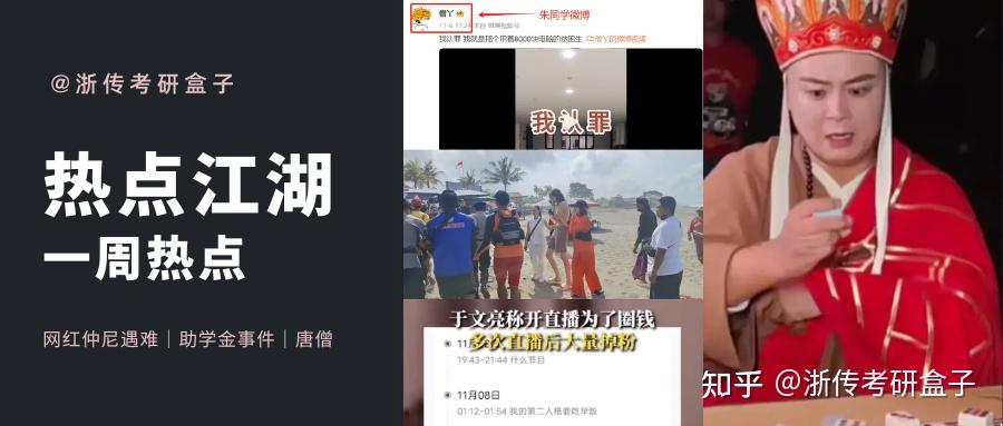 快手上挣钱_快手上怎么赚钱_快手上赚钱的软件是真的吗