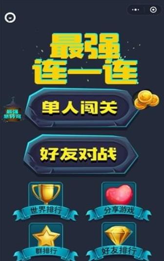 羞羞游戏手机版_羞羞游戏手机版_羞羞游戏手机版