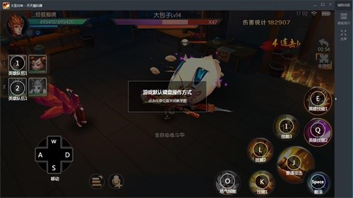 手机版最好玩的游戏排名前十_手机版的好游戏_万好游戏手机版