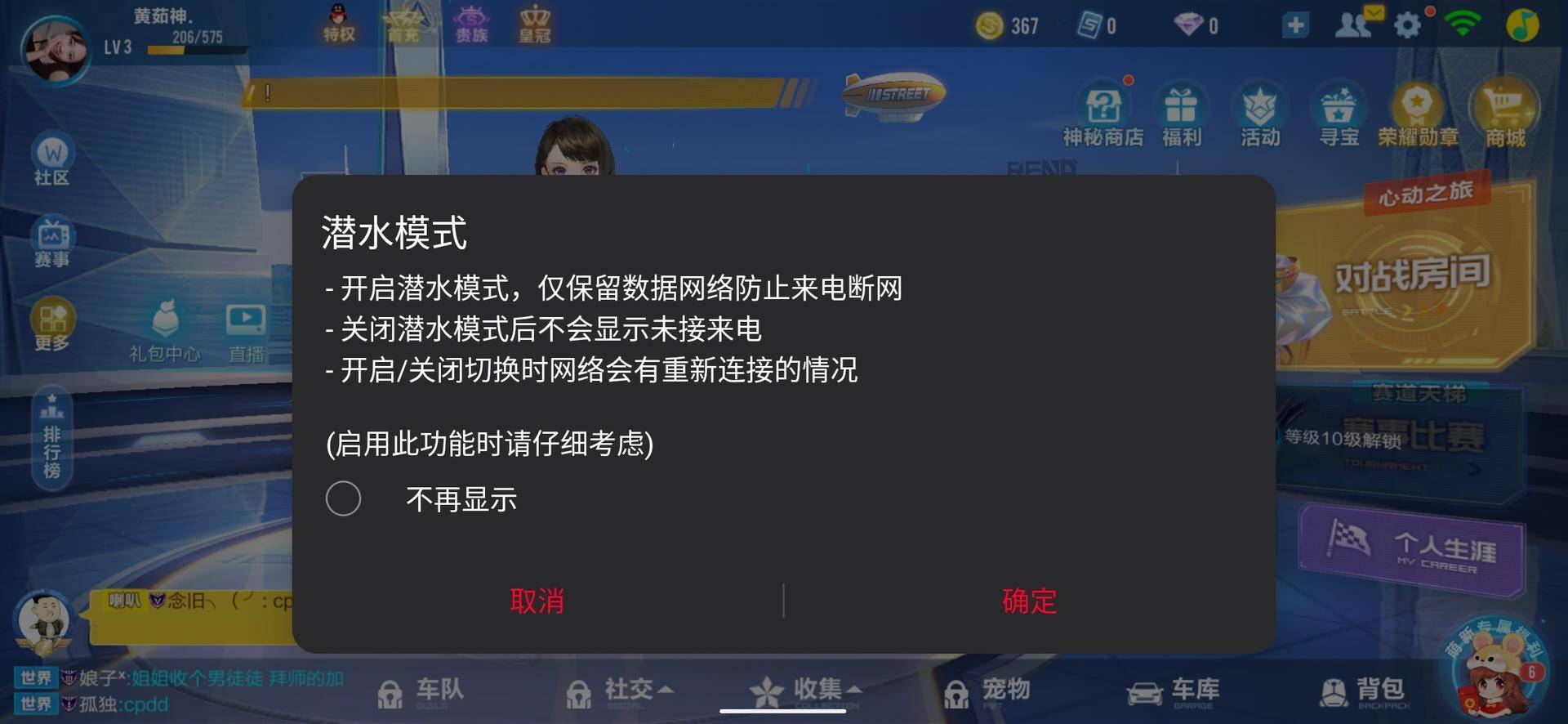 手机版最好玩的游戏排名前十_手机版的好游戏_万好游戏手机版