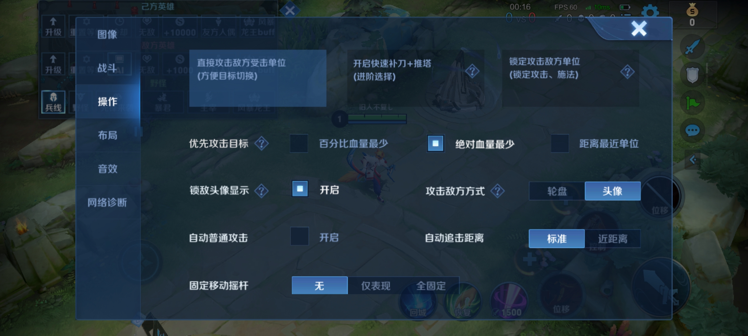 手机版的好游戏_手机版最好玩的游戏排名前十_万好游戏手机版