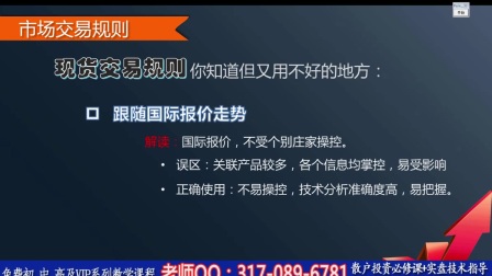 东方赢家是什么软件下载_东方赢家的最新版本_东方赢家app下载