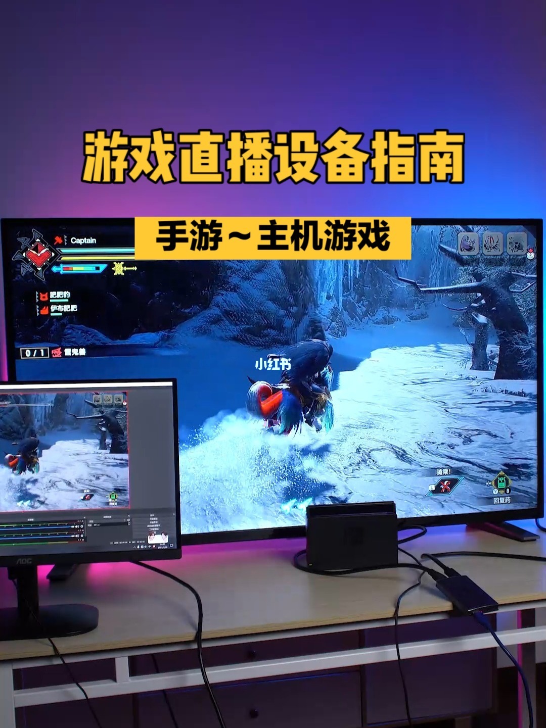 游戏公平教学反思_绘画游戏教学反思_主机游戏手机版教学反思