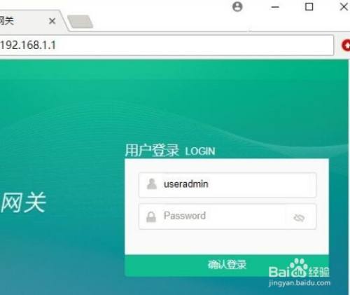 中国电信无线网登录界面网址_中国电信wifi登录页面网址_中国电信wifi官网