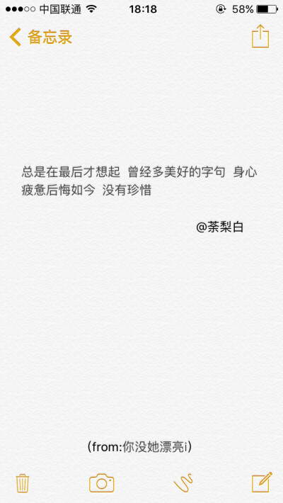 62220812开头的银行_62220813开头的银行_622841开头是什么银行