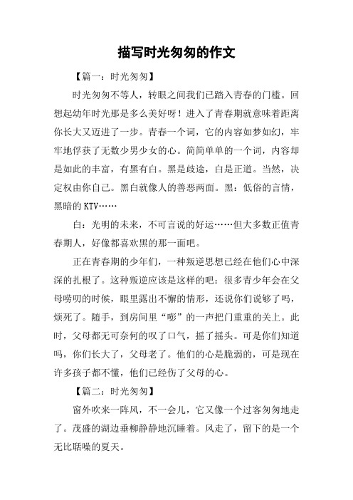 622841开头是什么银行_62220812开头的银行_62220813开头的银行
