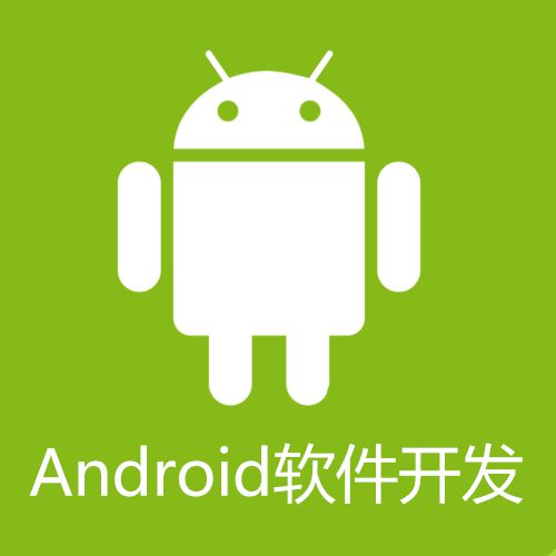 安卓变iphone系统软件_安卓系统秒变苹果系统应用_安卓变iphone系统软件