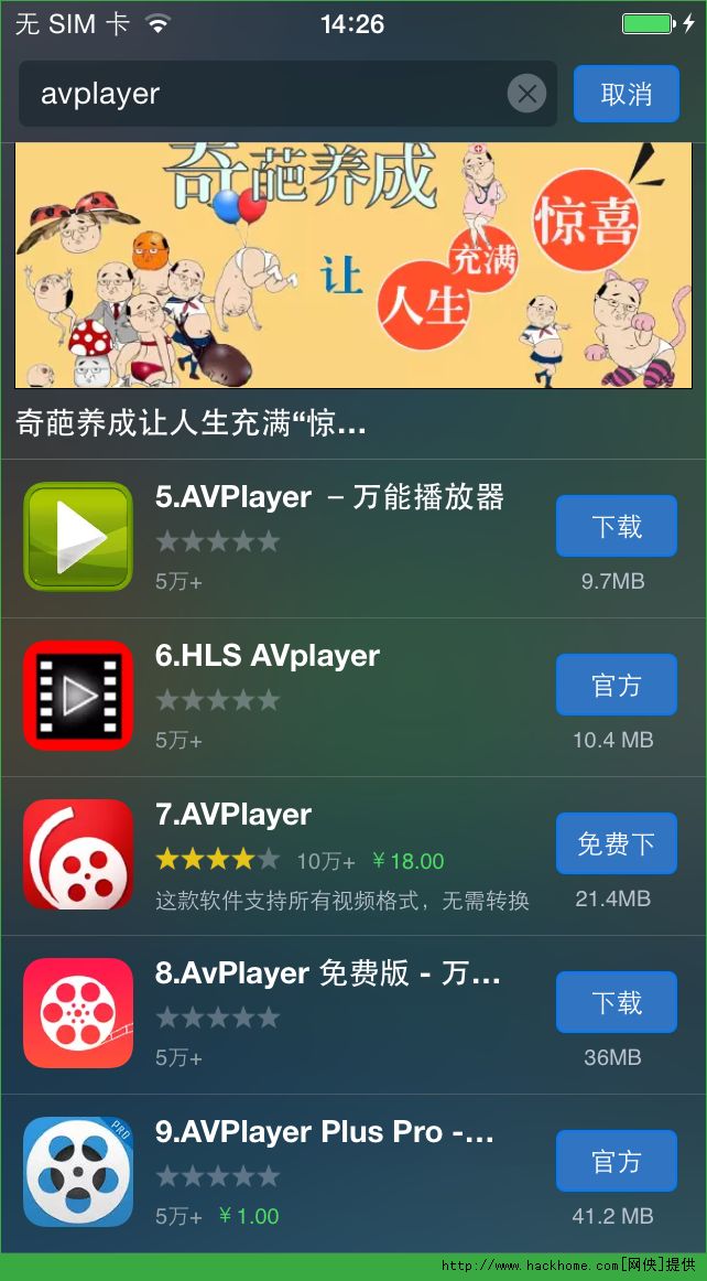 手机中的小游戏_所有手机上的小游戏软件_手机小游戏应用