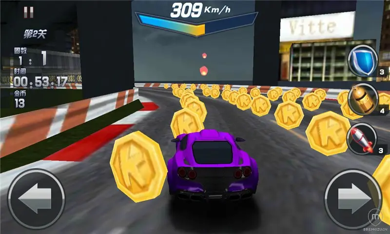 速度与激情7 手机游戏_速度激情什么意思_激情速度手机游戏