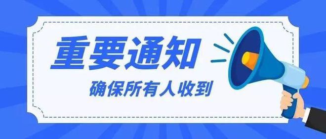 网易手机云游戏app_网易云游戏云手机数据丢失_网易游戏云