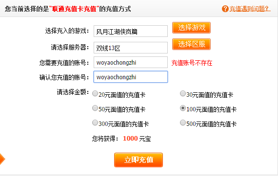 卡办手机游戏怎么办_手机玩游戏办什么卡最好_游戏卡还有手机卡怎么办