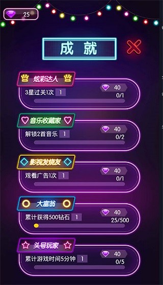 手机有空间安装不了软件_游戏空间下载安装到手机_下载俄罗斯方块游戏到手机