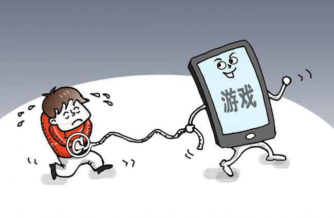玩手机网络游戏的危害_手机玩网络游戏的软件叫啥_玩网络游戏伤手机吗