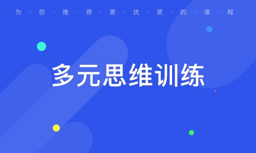 丁建华朗诵青春万岁_丁建华朗诵作品23篇_丁建华