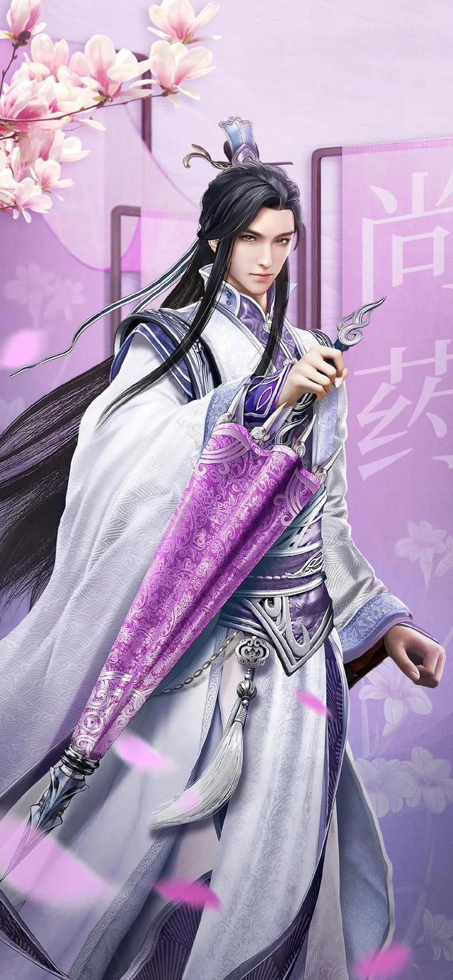 古装仙气壁纸_古装神仙头像_游戏神仙传手机壁纸古装
