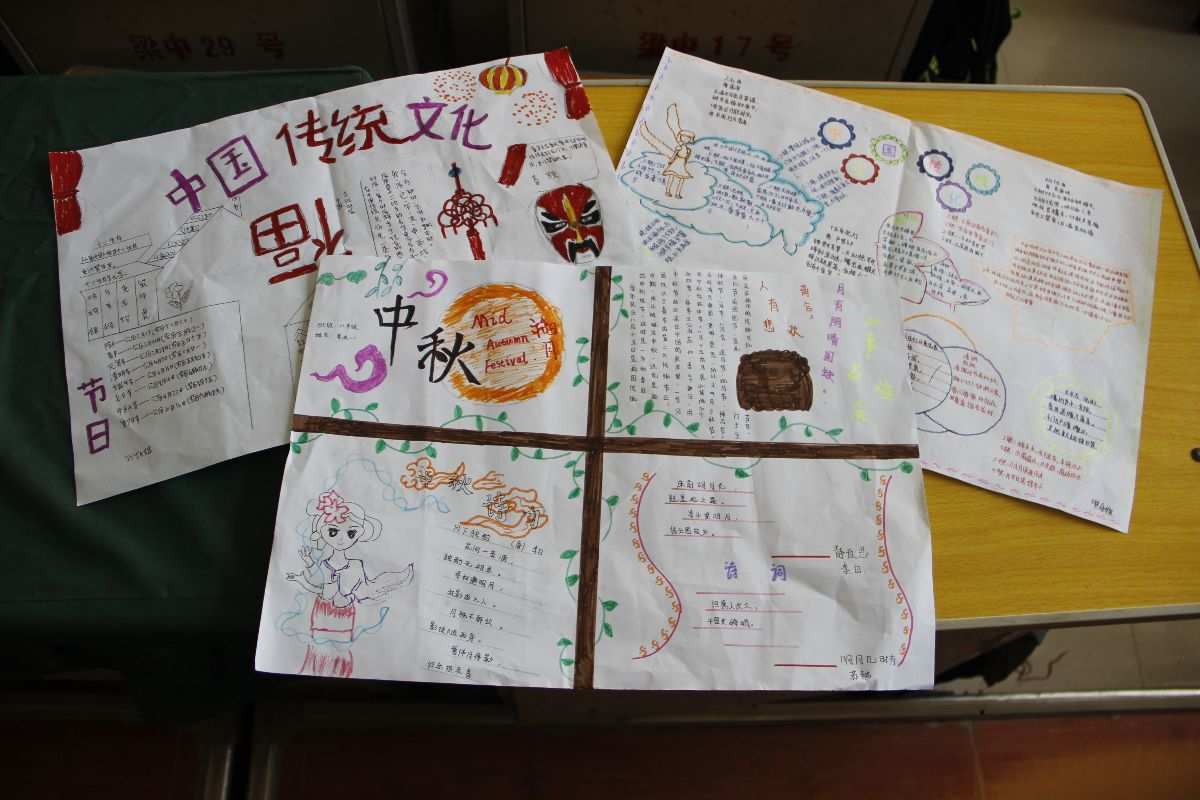 几月几号过年_过年月记_过年大概是几月几号