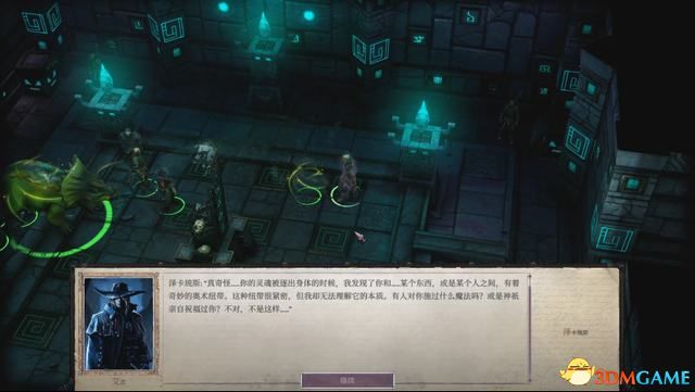 腾讯手机游戏怎么打不开_手机腾讯游戏打不开怎么回事_腾讯打开手机游戏没反应