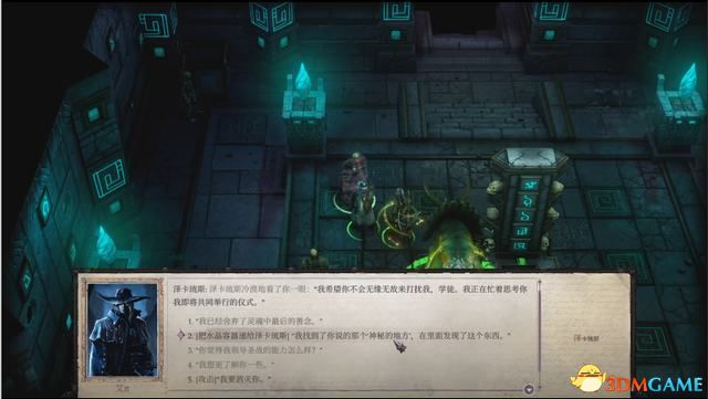 手机腾讯游戏打不开怎么回事_腾讯打开手机游戏没反应_腾讯手机游戏怎么打不开