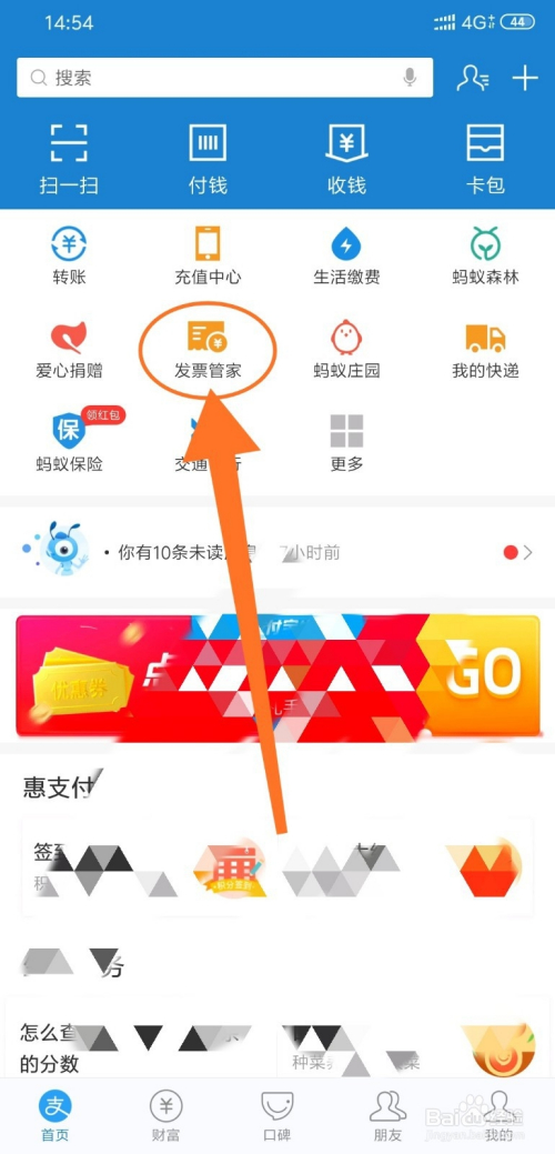 淘宝网login_淘宝网logo图片_淘宝网logo的字体