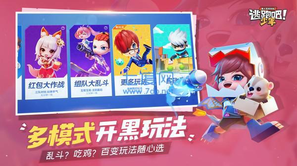 充值手机游戏怎么退款_游戏充值 手机_充值手机游戏有风险吗