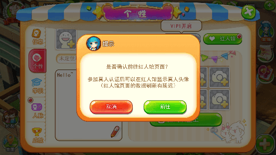 苹果下载破解游戏的软件-梦想破解游戏,我开启了全新世界(图2) 苹果破解游戏盒子_苹果下载破解游戏的软件_苹果6破解wifi密码软件