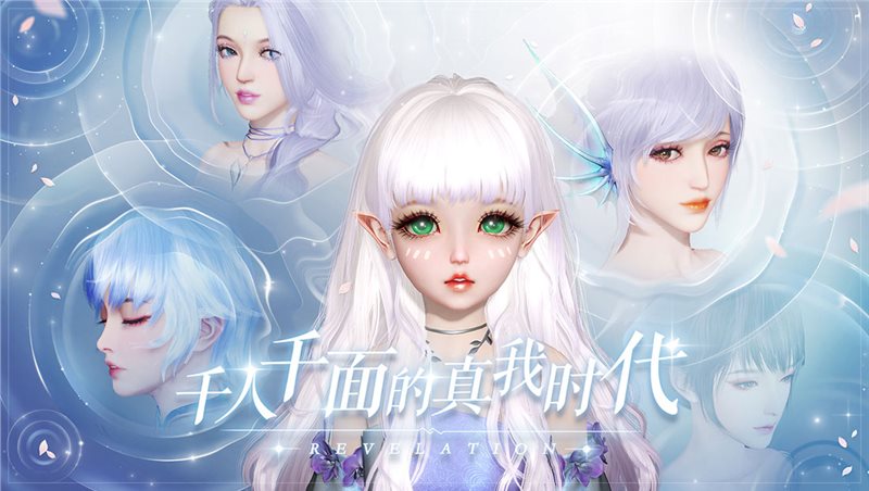 系脸手机游戏_好玩的手机游戏捏脸_游戏脸模