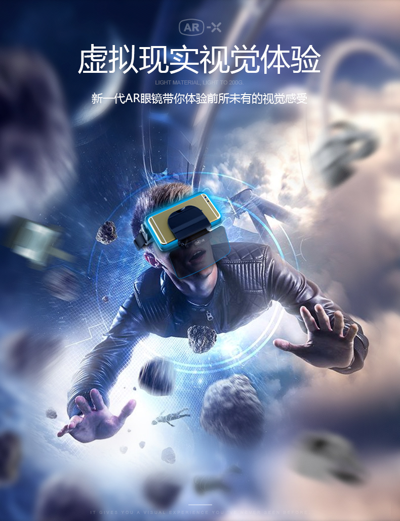 游戏脸模_系脸手机游戏_好玩的手机游戏捏脸