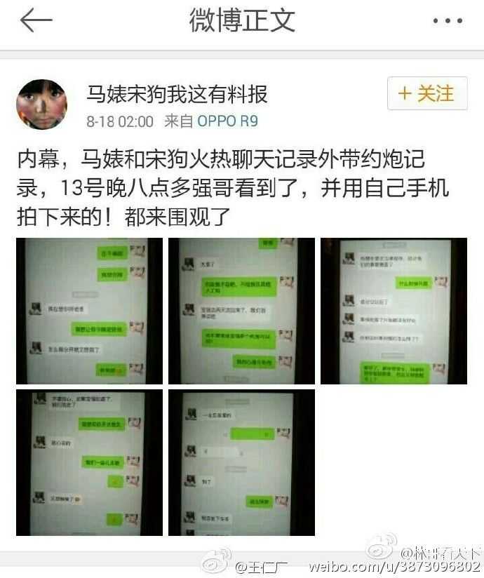 iphone13怎么长截屏聊天记录_聊天记录长截屏怎么截苹果_聊天记录长截屏怎么截法