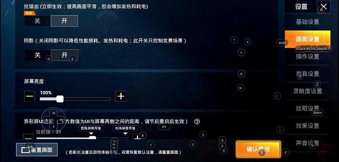 所有的电竞手机游戏_电竞游戏手机排行_电竞游戏手机