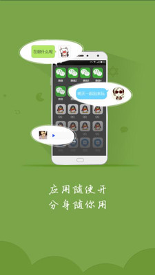 要买的手机游戏_买玩手机新游戏可以退款吗_新手机买多久可以玩游戏