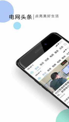 买玩手机新游戏可以退款吗_新手机买多久可以玩游戏_要买的手机游戏