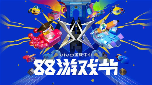 收官手机游戏有哪些_游戏收官是什么意思_游戏手机收官