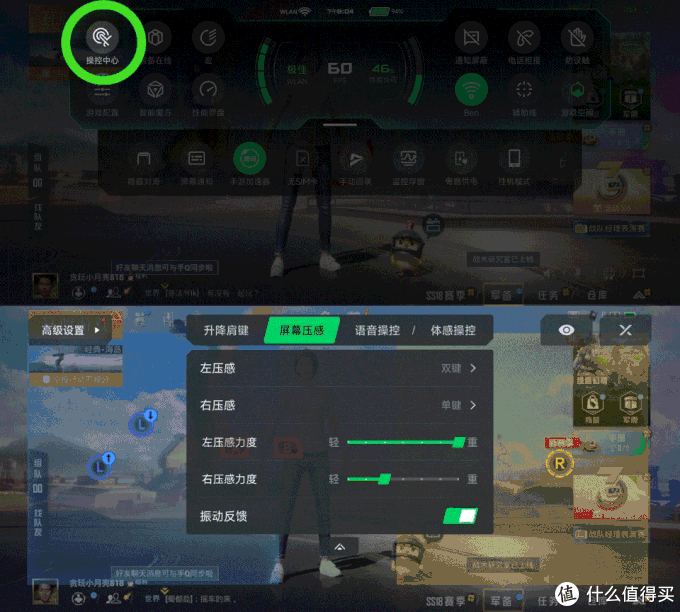 卡顿手机游戏推荐_手机玩游戏太卡用什么软件_游戏手机怎么不卡顿